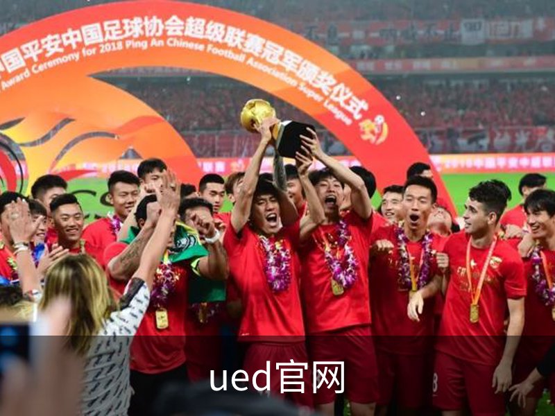 UED体育 - UED体育官方网站